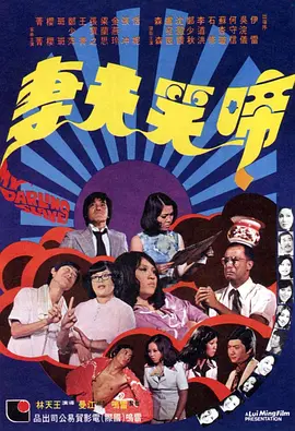 手机看片一区二区