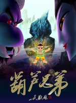 久久女同互慰一区二区三区